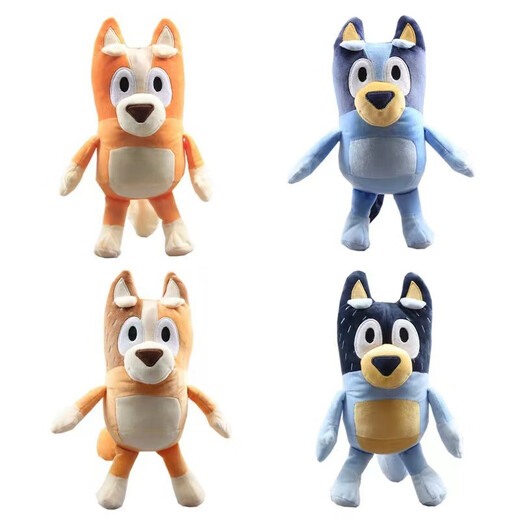 Brui Doll Bingo Plush Toys Doll Anime Peripheral Linda muñeca Muñeca Juguetes para niños 28 cm Bingo + Brui