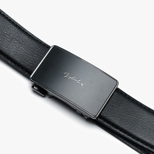 Septwolves Belt Men's Business Belt Alloy Automatic Buckle Genuine Leather Chinese Valentine's Day Gift for Boyfriend Birthday Gift Pants Belt