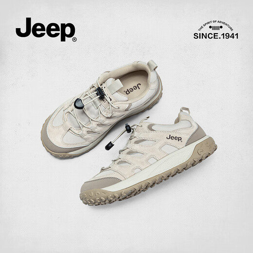 
Jeep Jeep Sneakers for Women Lightweight Retro Spring 2024 New Outdoor Slip Hiking Hiking Shoes for Women Lace-free 694 Gray 37