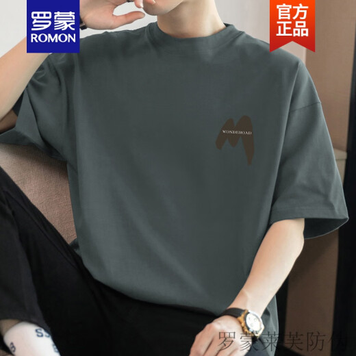 ROMON (ROMON) 260g American heavyweight T-shirt men's short-sleeved pure cotton round neck top summer trendy loose cotton half-sleeved T-shirt M09-694 brown L [120-140Jin [Jin equals 0.5 kg]]