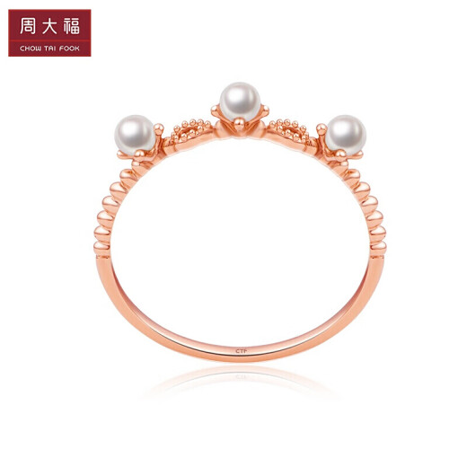 Chow Tai Fook's Heart Song by the Seine: A Girl's Feelings 18K Gold and Pearl Ring No. T7629615