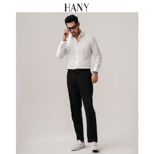 Hanny (Hany) [0 Sinn leicht zu pflegen] Hemd Herren-Langarm weißer Business Formale Wedding Wedding Casual Hang komfortable Herrenhemd Anfier optische Weiß [Micro Square Collar Super Slim] 41