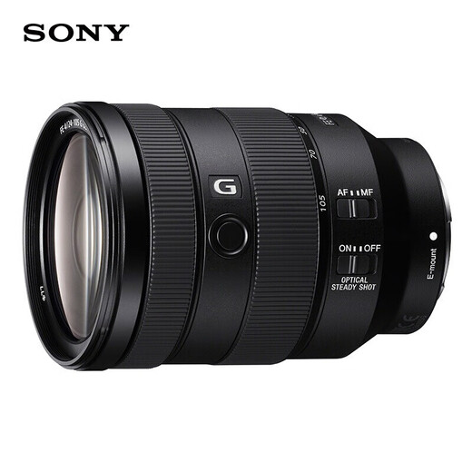 Sony (SONY) G Master full-frame mirrorless lens FE 24-105mm F4 G OSS package three card color gold ring + starlight mirror