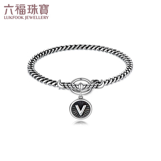 Lukfook Jewelry Platinum Series Platinum 950 Platinum Bracelet Men's Electric Black Gold Bracelet Gift Price EFT1P6C0003 24.26 grams (including labor cost 3227 yuan)