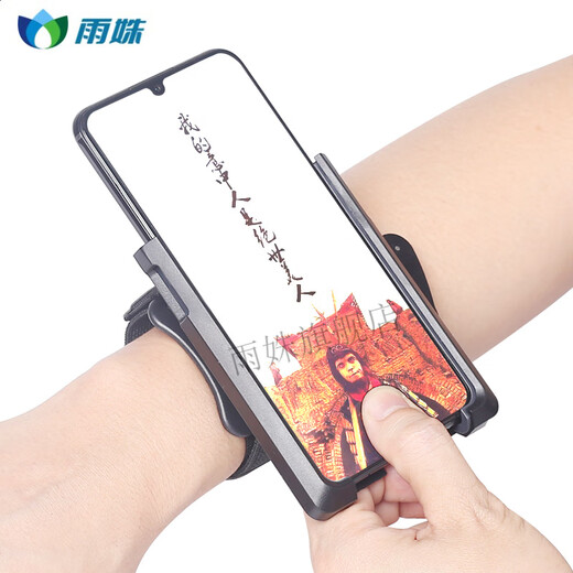 2024 new mobile phone arm bag, Apple sports running mobile phone arm bag, arm sleeve, fitness arm bag for driving, mobile phone holder + long strap for arm use