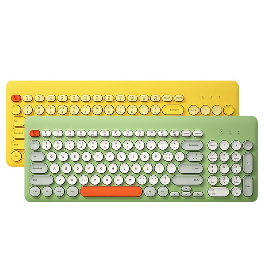 B.O.W Hangshi K221 Wireless Keyboard Mixed Color Retro Chocolate Wireless Keyboard 95 Keys Laptop Desktop Office Universal Wireless Keyboard Lemon Yellow