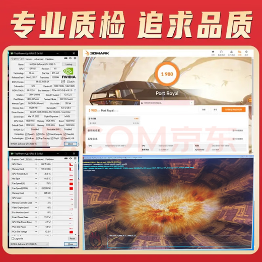 华硕 七彩虹 影驰RTX3060 12G GTX960 1660S台式机电竞游戏独立显卡 95新 一线/台产品牌GTX750TI 2G随机发
