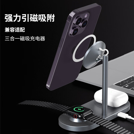 ESCASE three-piece set, wireless charging magnetic patch, magnetic ring, magsafe mobile phone holder, ring magnet, back sticker suction cup, universal Apple 14 Samsung mobile phone, white