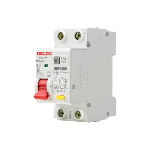 DELIXI ELECTRIC DZ47SLES-2P-C32-30mA-AC type upgraded small size leakage protection circuit breaker leakage protection air switch