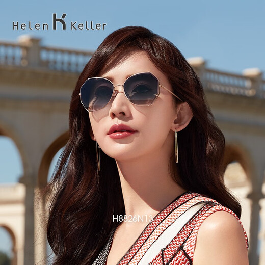 HELEN KELLER (HELEN KELLER) Chinese Valentine's Day Gift Sunglasses Women's Polarized High-level Sunscreen Sunglasses UV Anti-Ultraviolet Sunglasses Women 8826 Pink/Gray Gift Box (Not delivery in Beijing warehouse, note color)