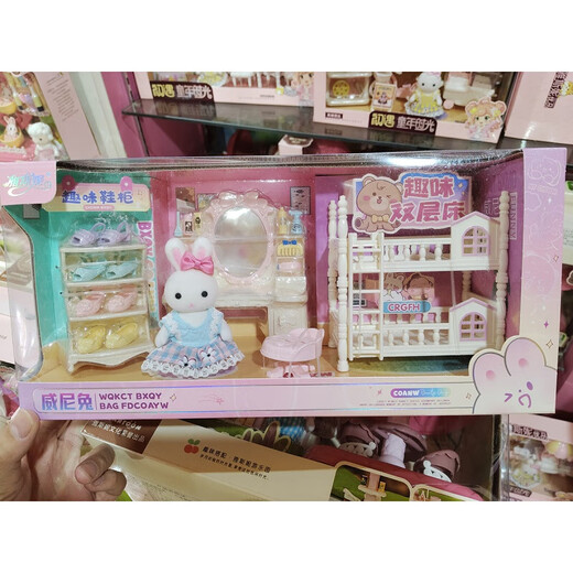 Yasni furnier Kaninchen Großes Burg Bunk Bett Hasen Kinder Mädchen Haus Spielzeug Geburtstag Geschenk Schlittenzimmer Wohnzimmer 2 in 1