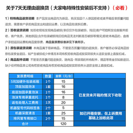 Gree (GREE) mobile air conditioner, removable, outdoor unit, portable, punch-free installation, vacuum air conditioner, all-in-one, window unit, living room, bedroom, kitchen, rapid cooling, independent dehumidification, rapid cooling, large 1.5 HP single cooling, rapid cooling, million consultation amount - SF Express