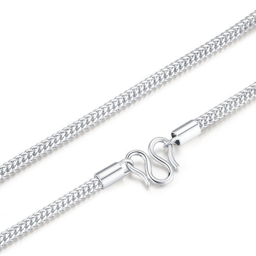 Jin Yixin platinum men's necklace platinum men's PT950 platinum necklace simple and fashionable platinum chain men's and women's platinum necklace platinum about 17.2 grams long about 52cm wide about 2.5mm