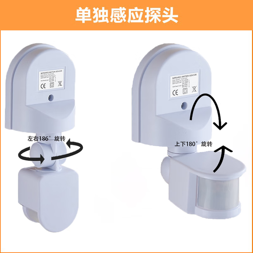 Zoteng trench toilet sensor water saver school public toilet infrared flush tank toilet sensor automatic flush valve single 220V host probe