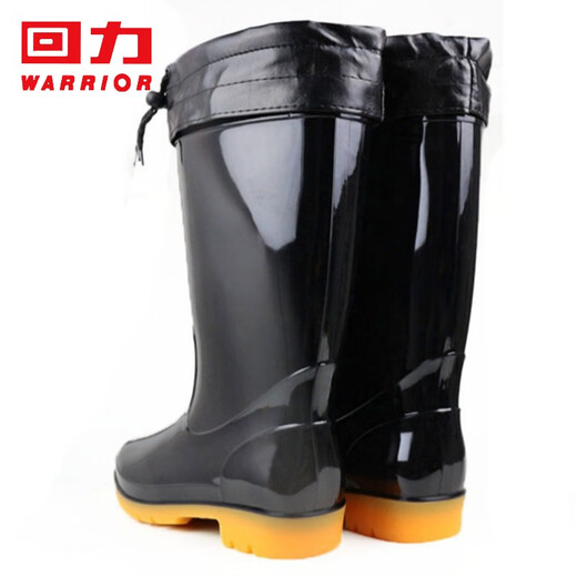 Pull back rain boots men's rain boots outdoor waterproof non-slip plus velvet cotton outdoor HL8075 high tube black 43 size