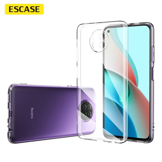 ESCASE Redmi Note9 mobile phone case 5G version protective cover, anti-fall all-inclusive/soft shell silicone (with lanyard hole) protective cover, transparent