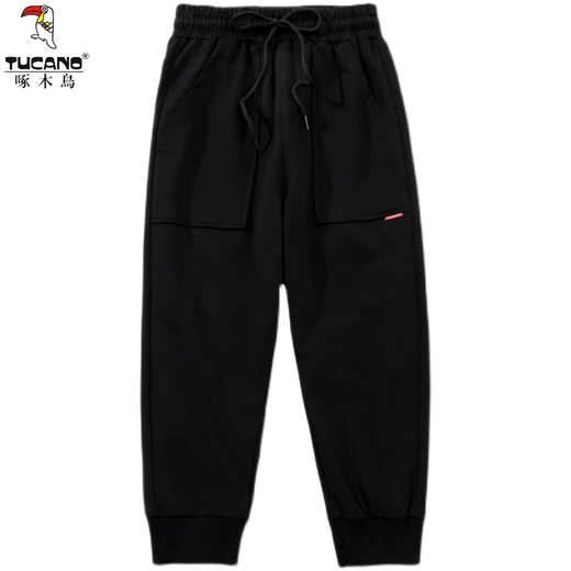
Woodpecker summer thin loose tucked feet cropped pants for women's sports pants casual high waist mid-trousers Harem pants 9923 black [high quality version] 3XL 150-175Jin [Jin equals 0.5 kg]