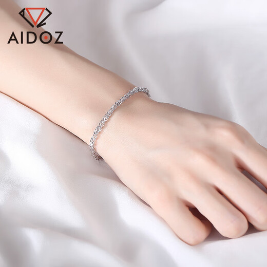 Aido Diamond pt950 platinum bracelet for women, platinum phoenix tail chain, fashionable and versatile bracelet for wife, weight 5.6-5.8 grams + delivery certificate