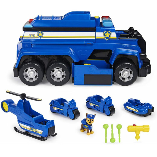 Wangwang Team hat großartige Beiträge geleistet Paw Patrol