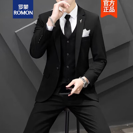 ROMON suit suit, men's slim jacket, casual professional formal suit, groom's wedding dress, light blue suit + trousers XL