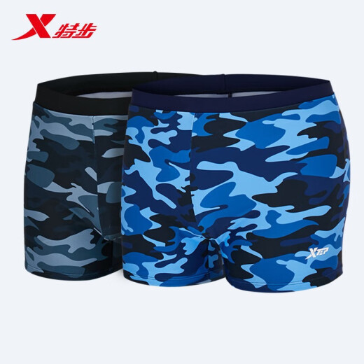 XTEP adult hot spring men's swimwear quick-drying flat-angle anti-embarrassing and sexy new men's swimming trunks XL