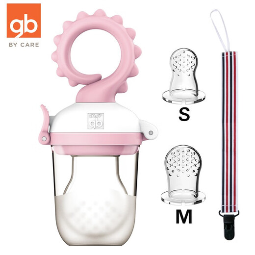 Goodbaby (gb) baby bite bag, fruit pacifier, food supplement, juice baby, fruit and vegetable play, soothing molars, chewing glue stick, bite bag - blue