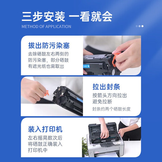 格之格CRG-069硒鼓 适用佳能LBP673Cdn/Cdw LBP674Cx iC MF756Cx硒鼓 带芯片易加粉 黑色 2100页 iC MF752Cdw MF750 打印机硒鼓