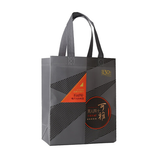 张裕可雅男人四十珍藏版五星白兰地酒40度700ml*6 整箱