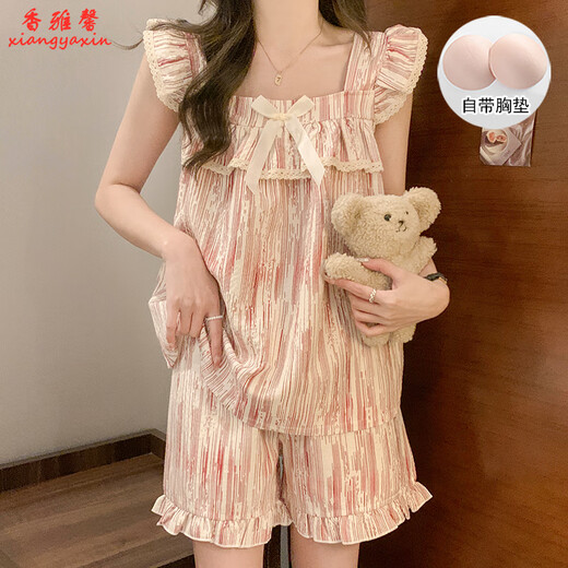 Xiangyaxin mit Brustpads Pyjamas für Frauen im Sommertag Student Hosentort Shorts süß und niedlich farbige Mädchen Dünne Heimkleidung Set 9906 Schwarzer Plaid L 95-115jin [Jin ist 0,5 kg]