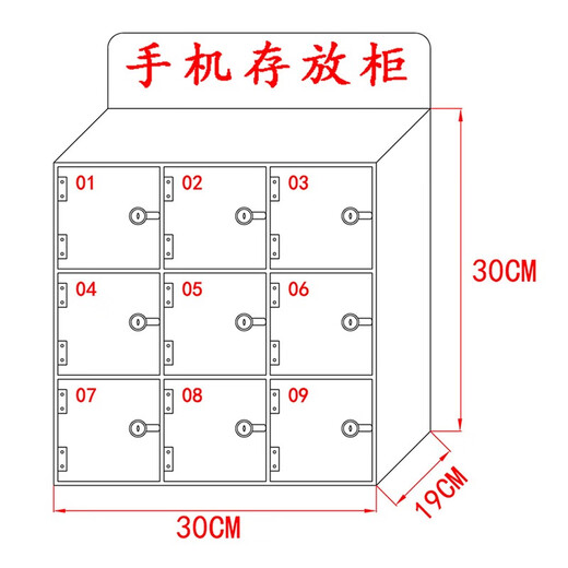 Mesu Juhong Acrylic Cell Phone Storage Cabinet Transparent Storage Box Workshop Cell Phone Storage Cabinet Staff Factory Cell Phone Storage Box with Lock 9 Cells Single Cell 10*10*19CM