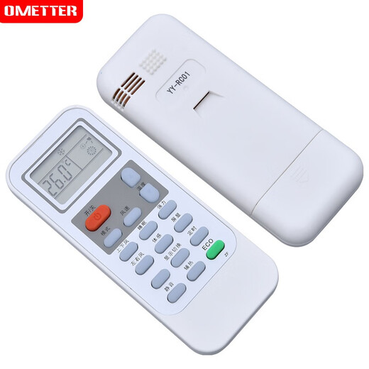 OMETTER suitable for Yingyi INEASY air conditioning cabinet hanging duct ceiling ceiling machine remote control board universal YY-RC01 YY-RC02 YY-RC01