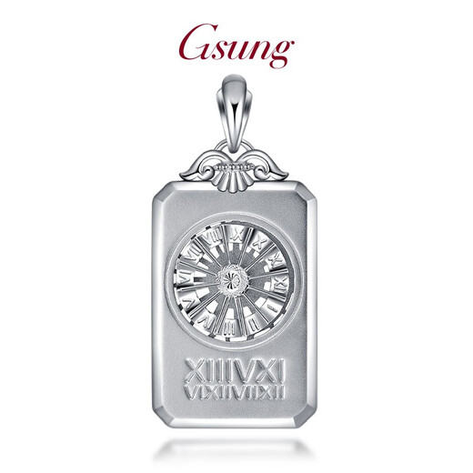 GsunG platinum pendant men's PT950 rotating pendant men's platinum atmospheric Roman pendant rotating personalized pendant. Priced by gram. Contact before bidding.