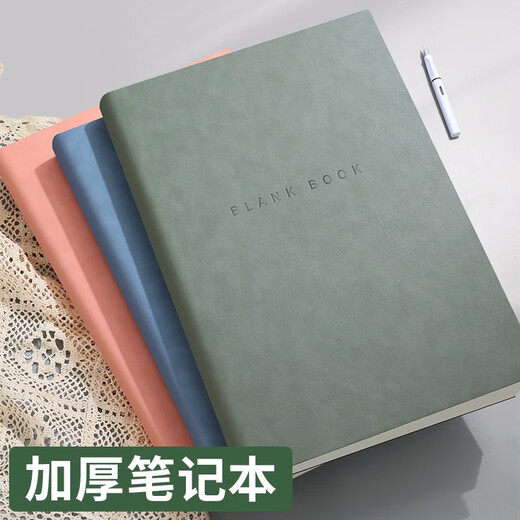 法拉蒙 A3巨无霸超厚空白笔记本本子736页高颜值软皮面大学生简约加厚记事本大号日记本手绘速写本 A3蓝色【空白】
