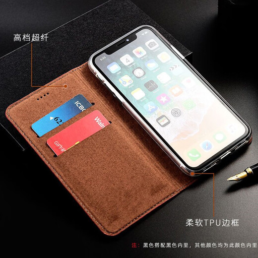 Zanling gilt für OPPO New Litschee Muster Real Cow-End High-End-Kuhläden Custom Flip Leder Hülle doppelseitige Vollstöckchen-Geschäftsleute und Frauen Shell Wallet High-End Business Mobile Case Classic Black High-End-Cowide-Lychee-Muster Custom Oppo A2Pro