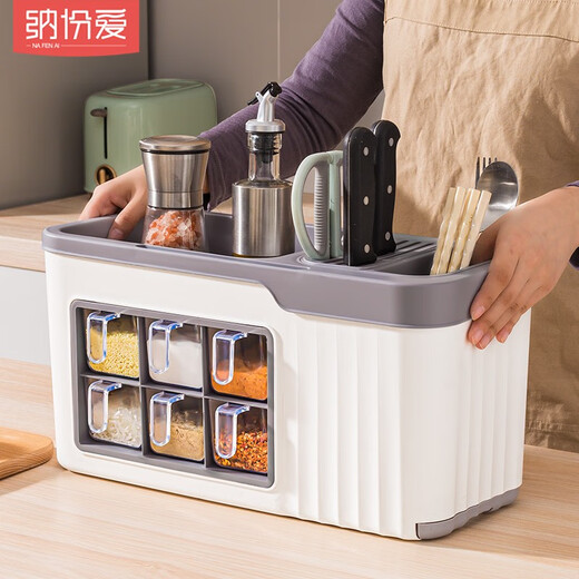 Nafenai Kitchen Seasoning Box Countertop Seasoning Rack Household Multi-Gate Salt and MSG Bottles and Cans Multifunctional Storage Rack Large 6-Gate Seasoning Box White Gray