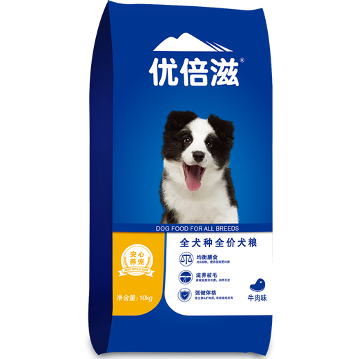 Yobezi Hundefutter 10 kg Rindfleischgeschmack Vollhund Rasse Vollzeit Hundefutter Universal Hundefutter nahrhafte Haare ausgewogene Diät Starke Karosserie Rindfleischgeschmack Vollhunde Rasse Vollzeit Hundefutter 10 kg