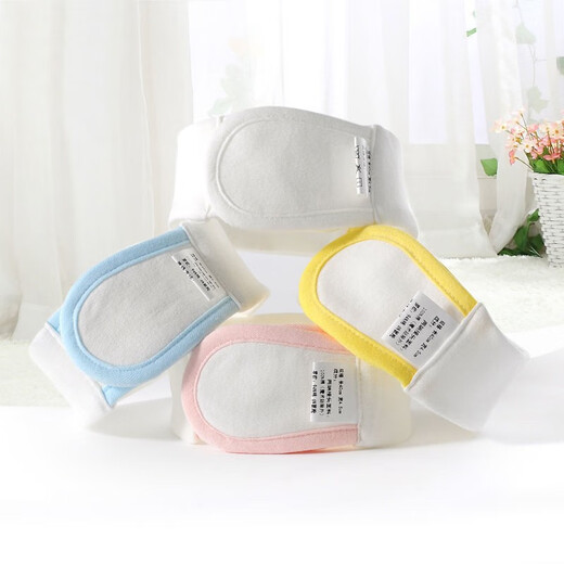 
Angelava newborn diaper buckle pure cotton baby diaper fixing belt cotton adjustable elastic strap baby diaper strap pink 1 strip 0-6 months