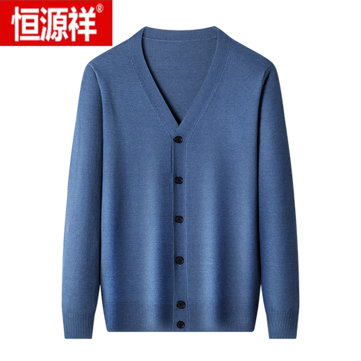 Hengyuanxiang (Hyx) Wollpullover Herren -Strickjacke 2022 neuer koreanischer Business Casual Frühlings- und Herbststil Herren -Außenpullover Burgund 165/m