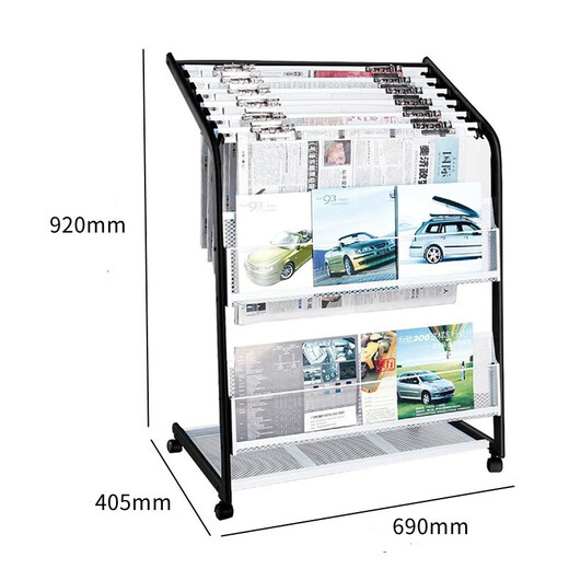 Green text aluminum alloy newspaper rack newspaper rack book rack display rack magazine rack floor-standing mobile office library material promotion rack hanging newspaper rack K31B-newspaper rack-black 1 piece