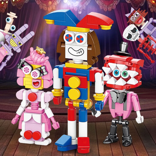 La nueva serie de circo de Lele Brothers pequeñas bloques de construcción de partículas digitales de construcción digital de juguetes para niños Decoración de dormitorios de circo C5307 [46 Recuento de partículas]