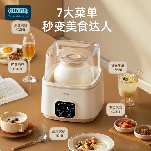 OIDIRE（偶点）酸奶机 家用全自动酸奶发酵机恒温纳豆米酒酵素果醋果酒多功能高硼硅玻璃酸奶机大容量 ODI-SA21【1L内胆+2L内胆】
