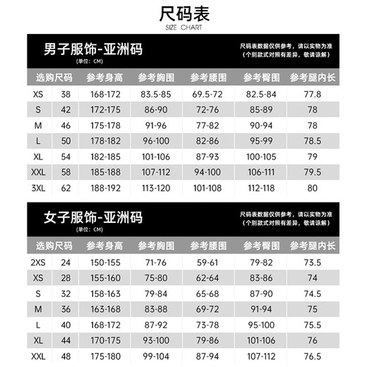 阿迪达斯 （adidas）三叶草女子夏季运动休闲无袖T恤KE3892 KE3892【2025夏季】 L