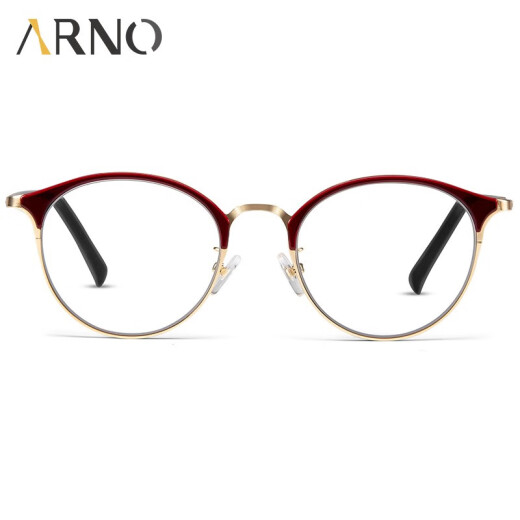 
ARNO FOCUS ON YOUR EYES reading glasses for women anti-blue light fashion young high-end brand high-definition elegant large frame flower glasses A1049 150 degrees