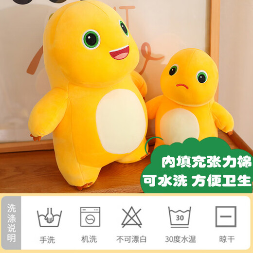 Weltston peluche jouet poupée ornements oreiller coussin coussin cadeau d'anniversaire pour enfants xiaoqihe lait dragon poupée 60cm
