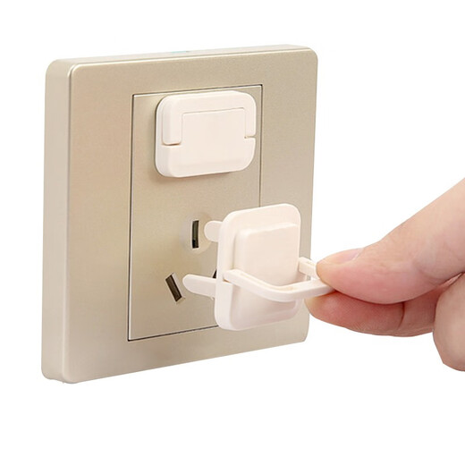 Hug Duck Children's Anti-Shock Socket Protective Cover Baby Socket Safety Lock Baby Power Switch Socket Head Hole Plug Anti-shock Cover - White 20 Two Holes 10 + Three Holes 10