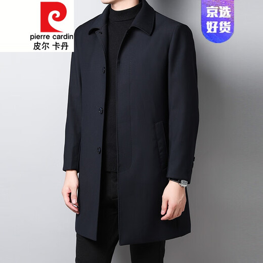 皮尔卡丹品牌官方店 中长款风衣男秋冬款商务休闲爸爸装加厚中老年男士外套大衣针织 藏青 170