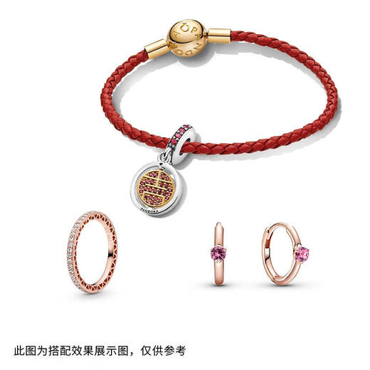 Pandora (PANDORA) Pandora's heart ring rose gold sparkling high-end personalized birthday gift for your girlfriend