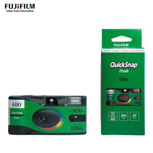 Fuji/FujifilmQuickSnap1986 disposable film camera retro film machine film camera (including 27 sheets of film)