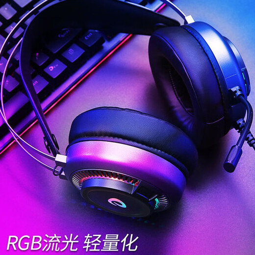 Dareu EH719EH718 Gaming E-Sports-Headset-Computerkabel mit Mikrofonhör- und Tonverteidigungsposition CSGO Virtual 7.1 Kanal EH719RGB Version Single USB-Schnittstelle Offizieller Standard