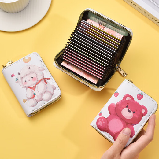 可爱草莓熊卡通卡包女个性小众大容量便捷超薄小巧驾驶证件零钱包 油画满屏熊-普通版 18个 卡位+侧位